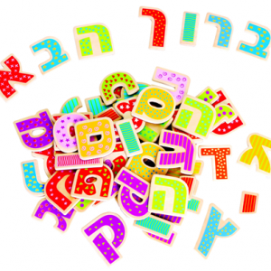  - מגנטים אותיות Lelin