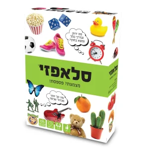  - סלאפזי – משחק קלפים חברתי