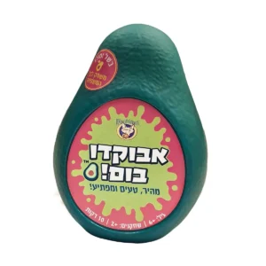  - משחק קלפים – אבוקדו בום!