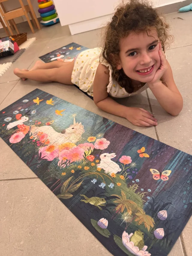 רגע לפני כיפור
תמצאו אצלנו את הפאזלים היפים והכייפים ביותר
החל מ2 חלקים ועד 1,000

מדרחוב זכרון יעקב המייסדים 52 חצר לייטנר

Www.nestplay.co.il